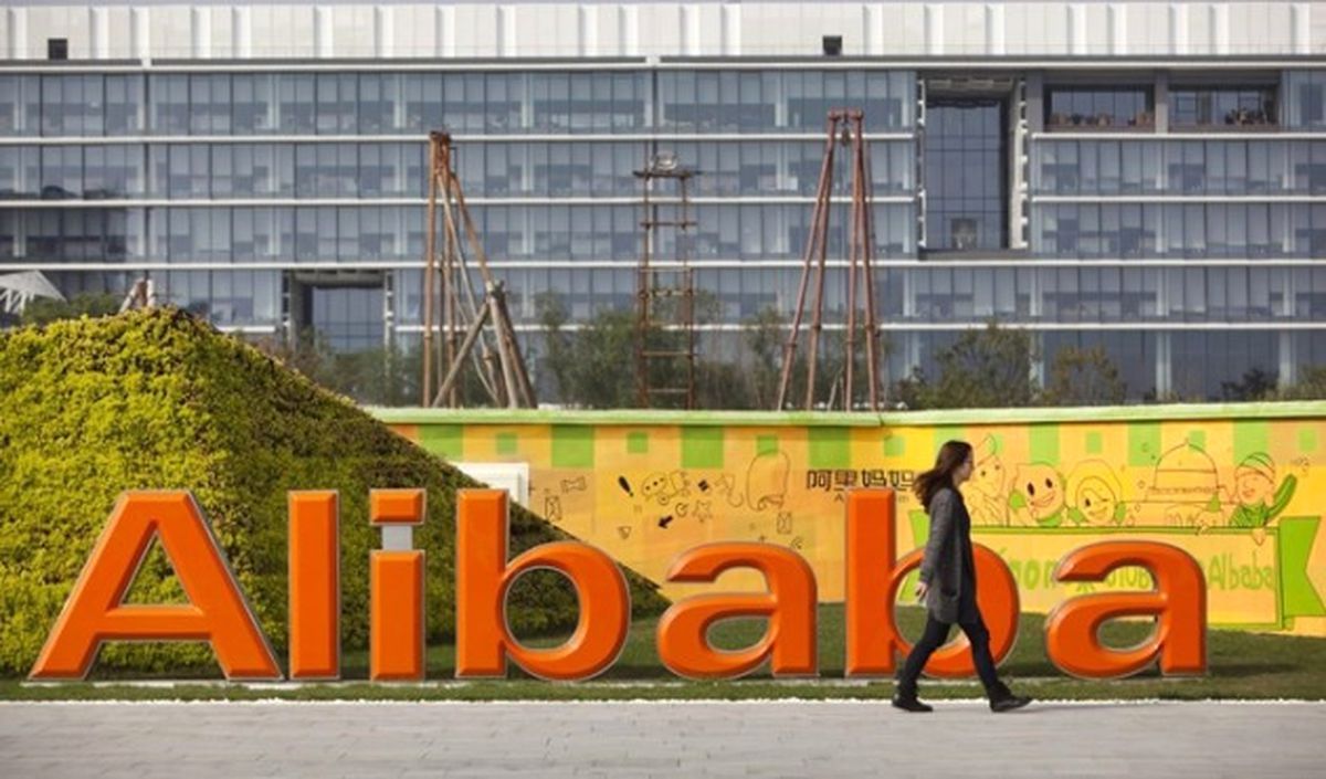 Alibaba\'nın Kârında Büyük Artış
