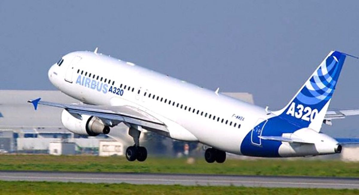 Airbus A320\'nin Kuyruğu Ankara\'dan