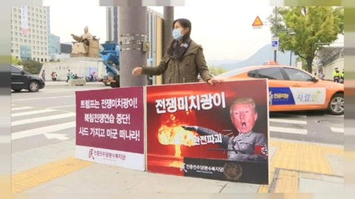 Trump\'ın Asya Turuna Karşı Asyalıların Görüşleri Bölünmüş Durumda