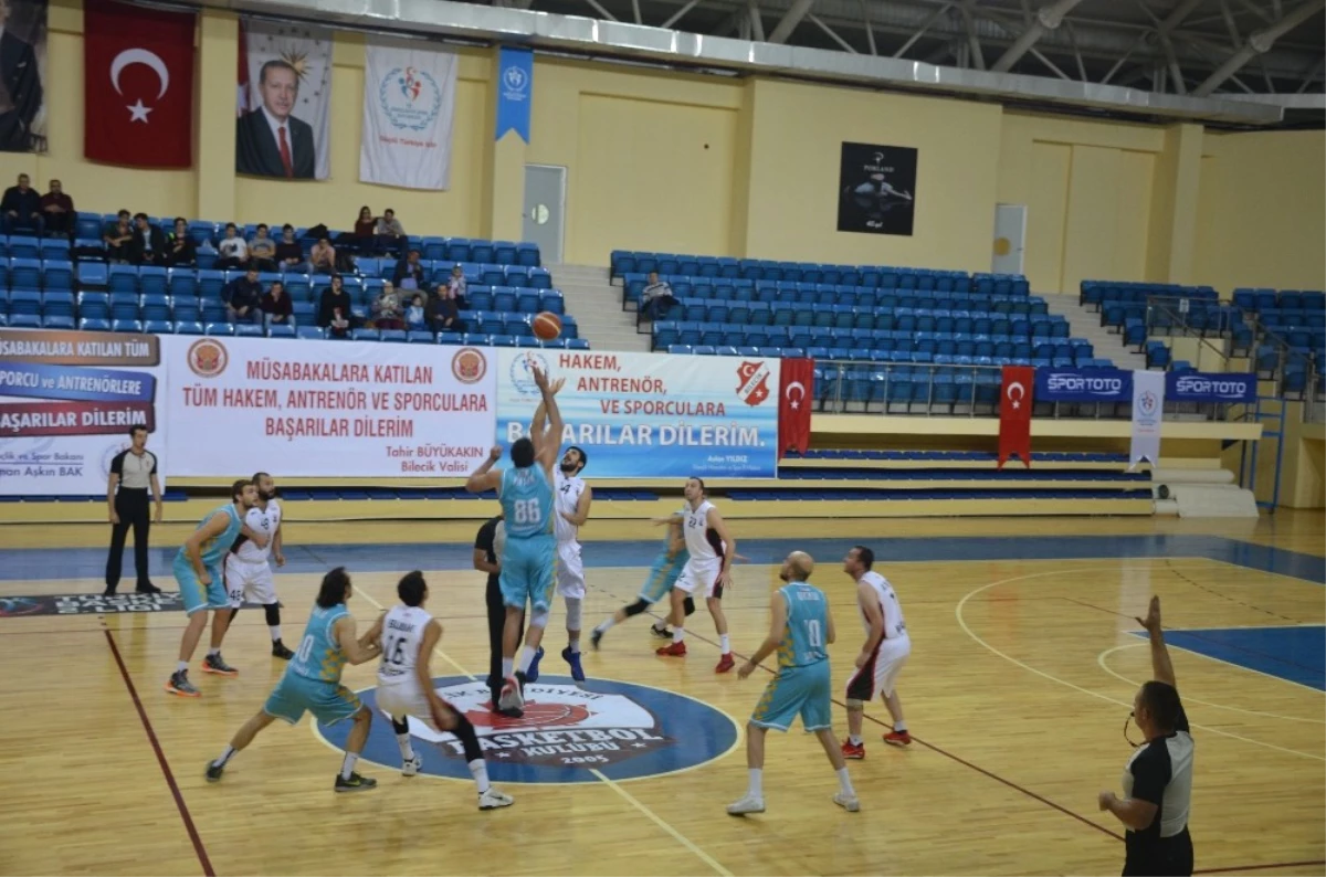 Bilecik Belediye Spor: 68 Şanlıurfa Haliliye Belediyespor: 76