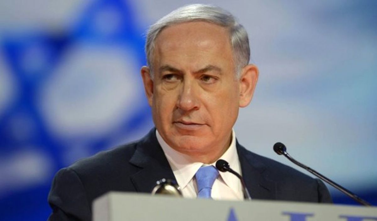 Netanyahu: Ortadoğu, İran\'ın Fetih Girişimini Tecrübe Ediyor