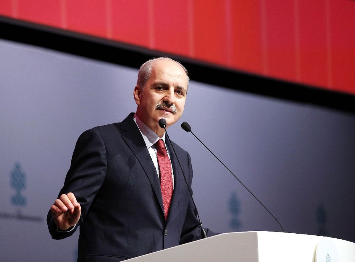 Bakan Kurtulmuş: "İnşallah 2019 Yılı İçerisinde Bu Kültür Merkezini Açacağız"