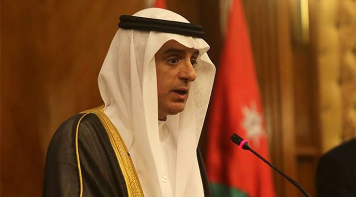 Suudi Arabistan: Karşılık Verme Hakkını Saklı Tutuyoruz