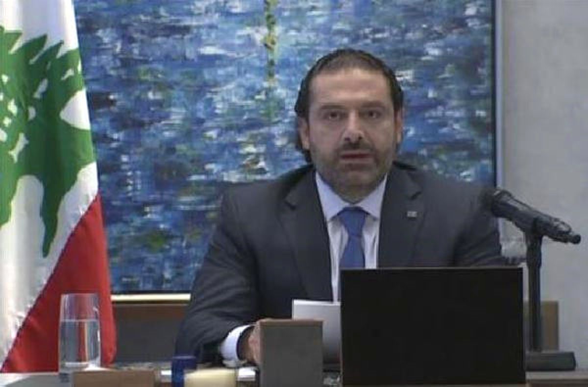 Suudi Arabistan\'da İstifa Eden Lübnan Başbakanı Hariri Bae\'ye Geçiyor