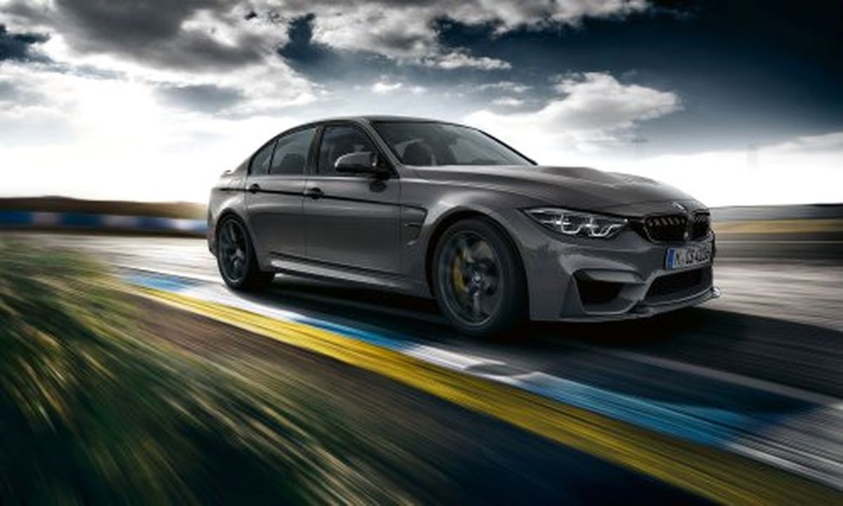 Bmw M3 Cs 2018 Tanıtıldı!