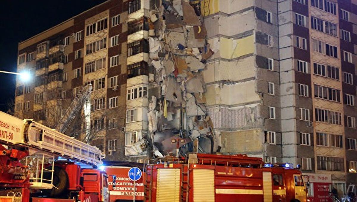 Rusya\'da Bina Çöktü: 5 Ölü