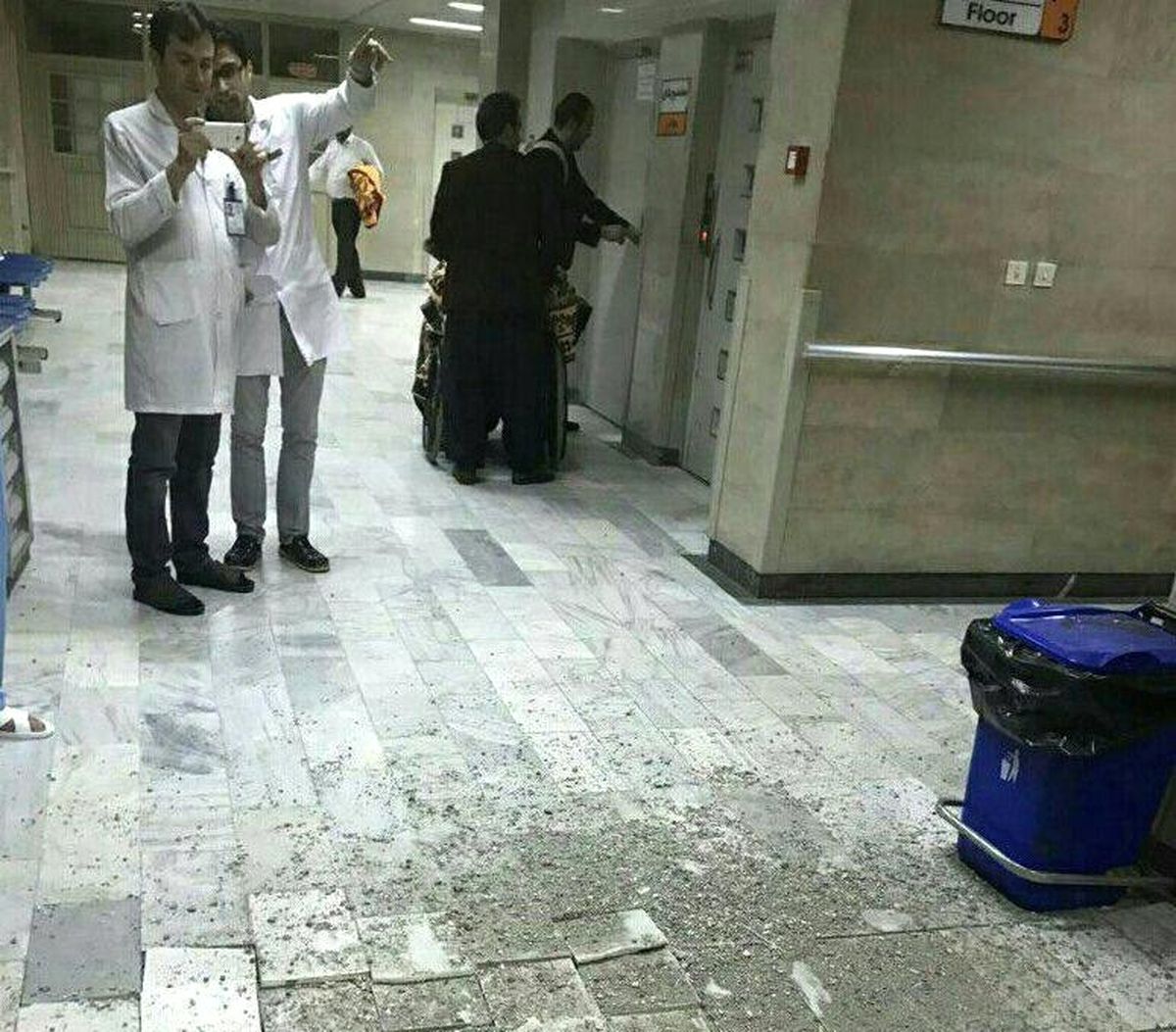 İran- Irak Sınırı 7.2 ile Sallandı