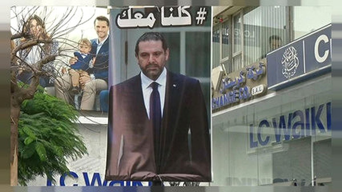 Lübnanlılar Hariri\'yi Bekliyor