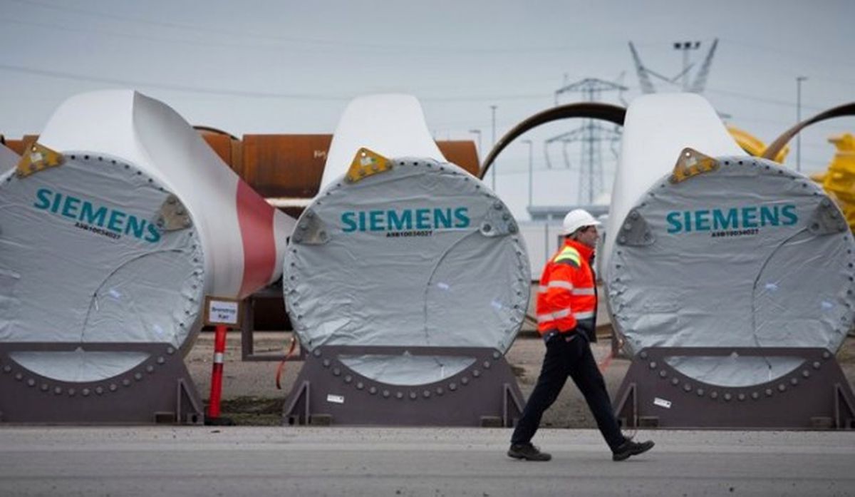 Siemens Gamesa, İspanya\'da 408 Kişiyi İşten Çıkaracak