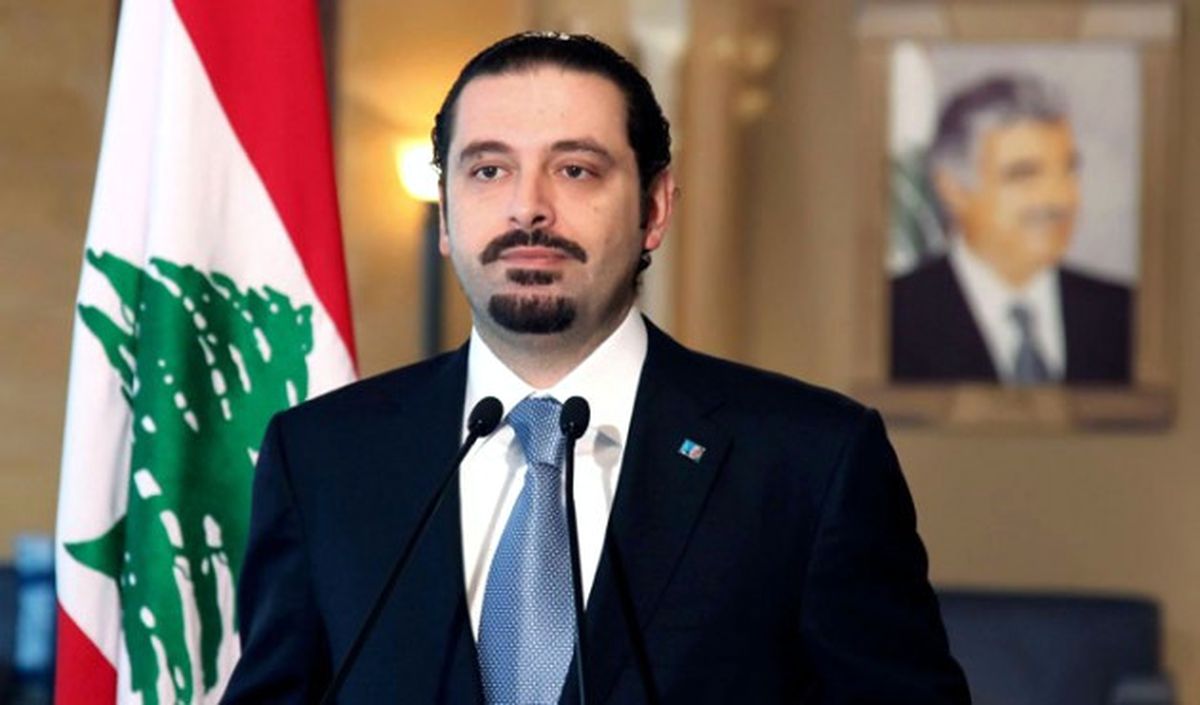 Hariri: İki Gün İçinde Lübnan\'a Döneceğim
