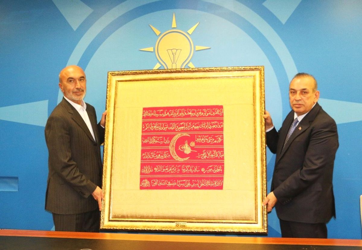 Konesob\'tan Angı\'ya Ahilik Sancağı