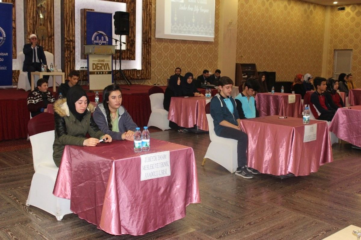 Afyonkarahisar\'da, "Liseler Arası Tarihi Camiler Bilgi Yarışması" Gerçekleştirildi