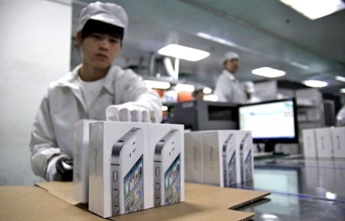 Apple\'ın Tedarikçisi Foxconn\'un Kârı Yüzde 39 Azaldı