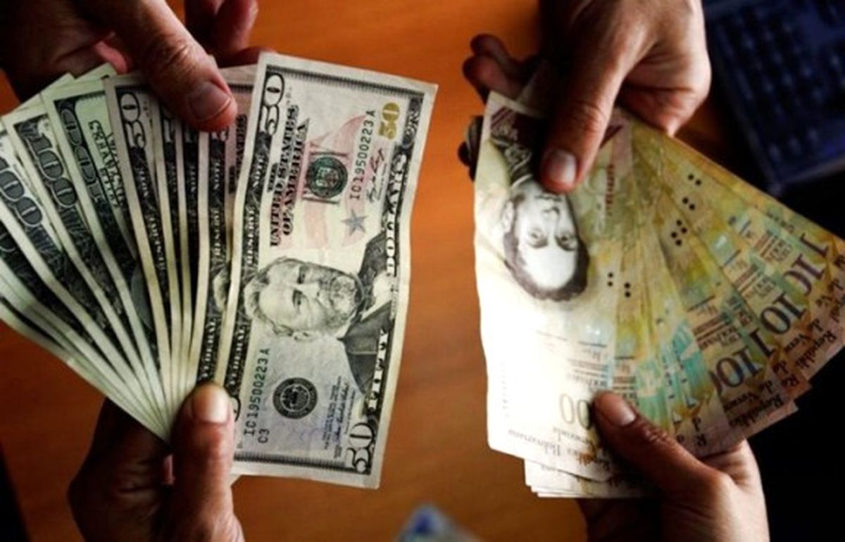 Fitch, Venezuela\'nın Notunu Düşürdü