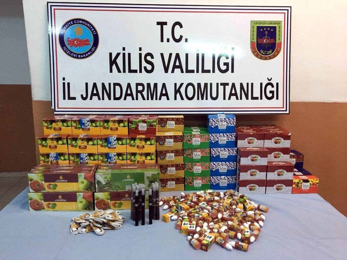 Gümrük Kaçağı Eşyalar Ele Geçirildi