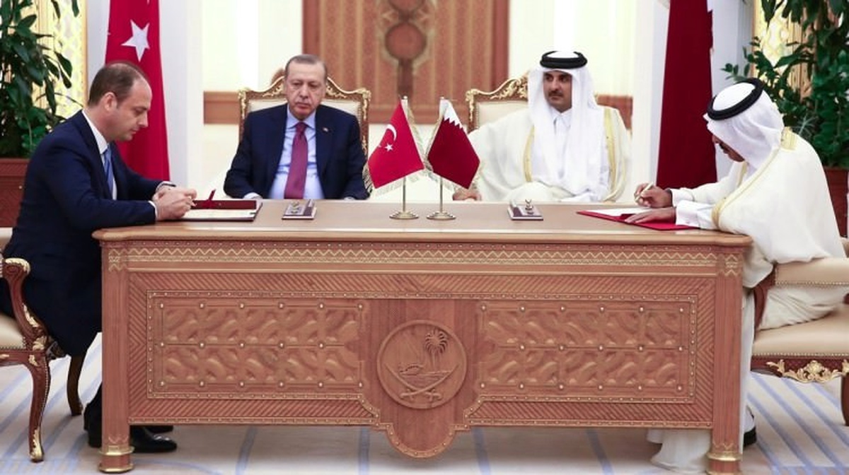 TCMB, Katar Merkez Bankası ile Mutabakat Zaptı İmzaladı