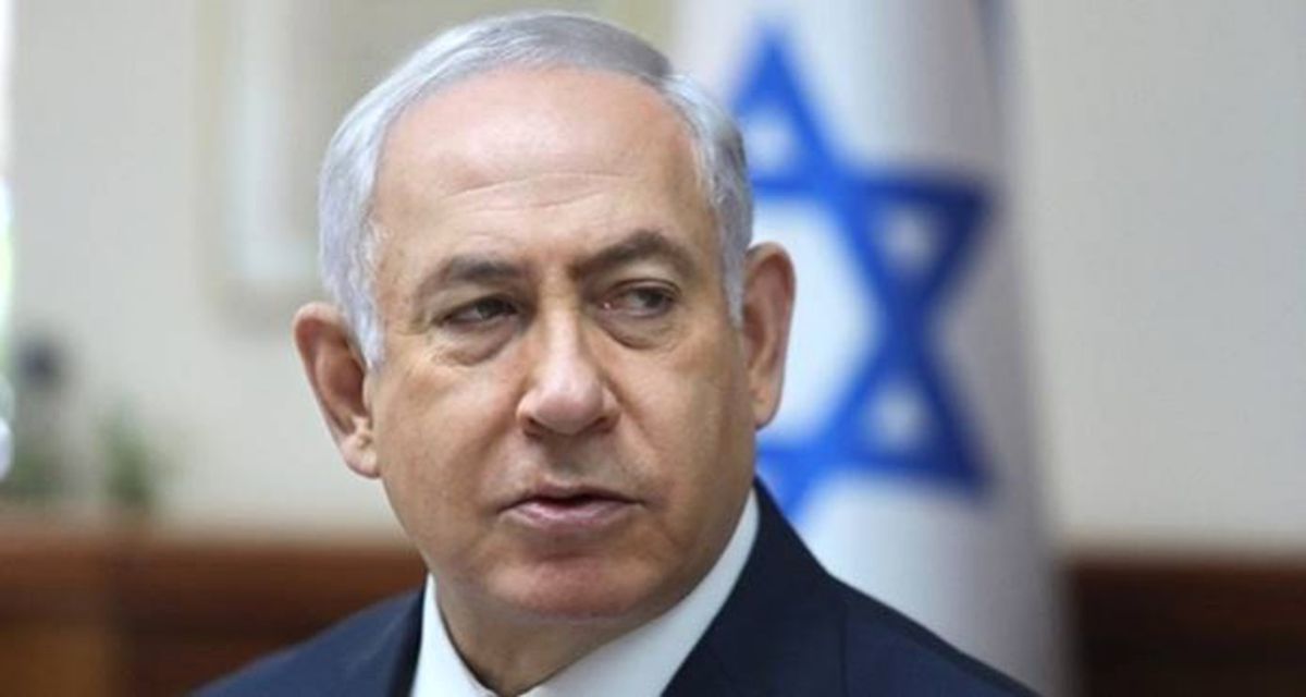 Netanyahu\'nun Resmi Konutuna Polis Baskını