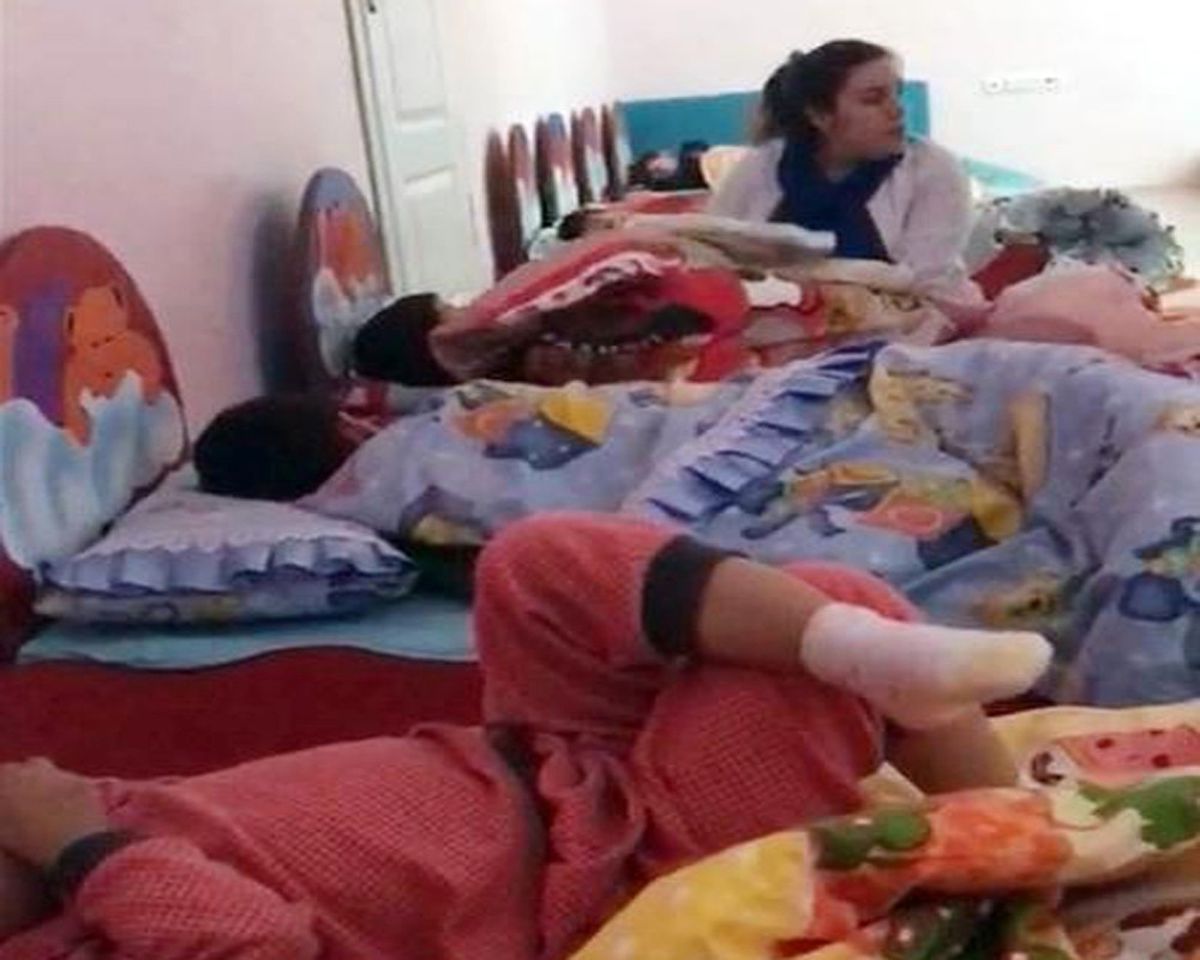 Kreşteki Görüntülerle İlgili Vakıftan Açıklama