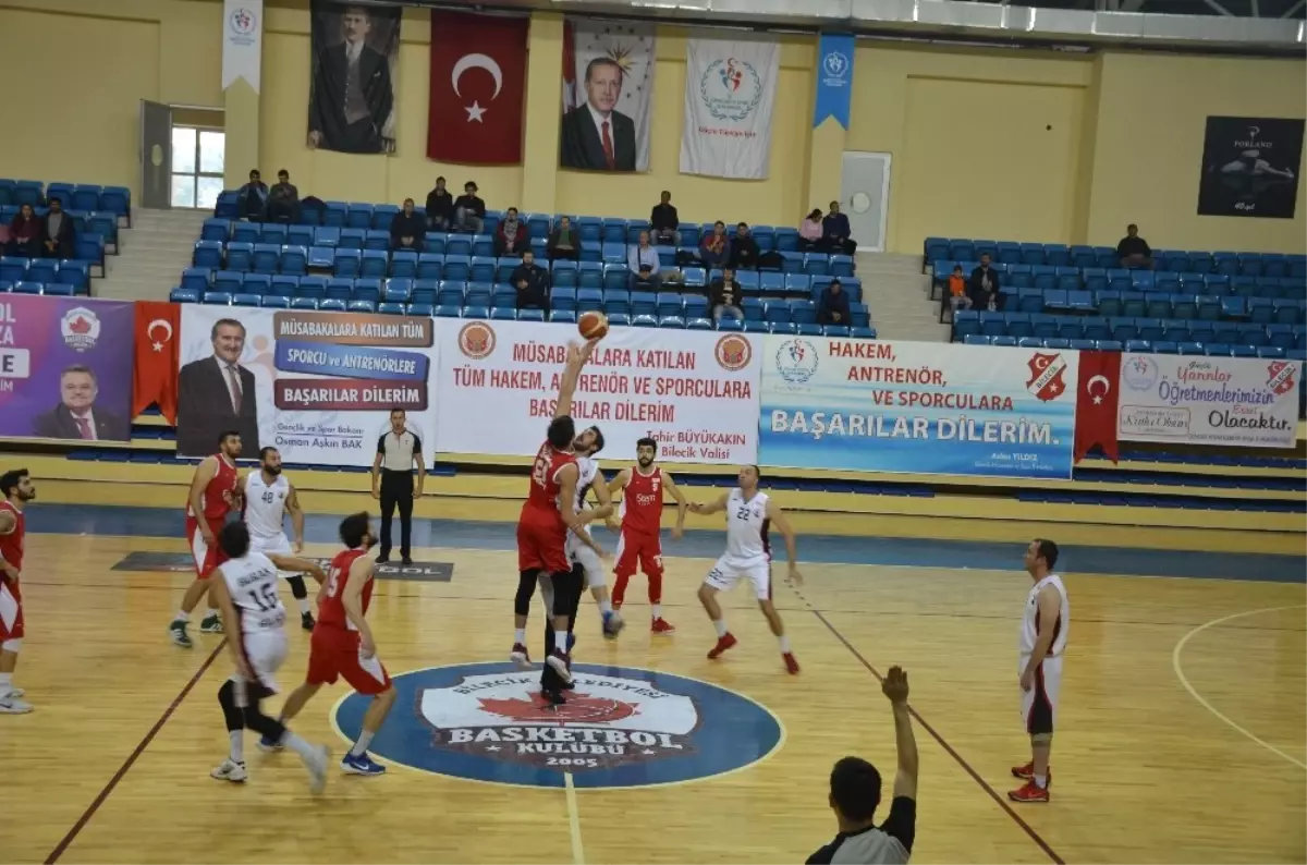 Tb2l; Bilecik Belediyesi: 84 İstem Koleji: 94