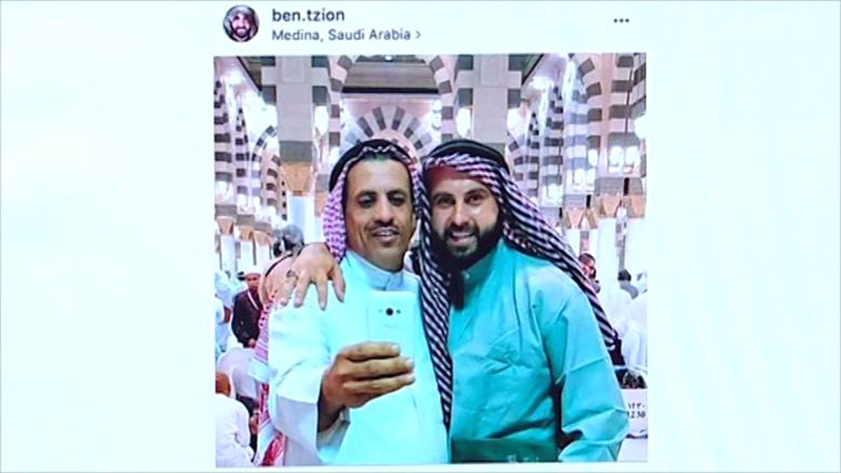 Mescidi Nebevi\'deki İsrailli Blogger Tepki Çekti