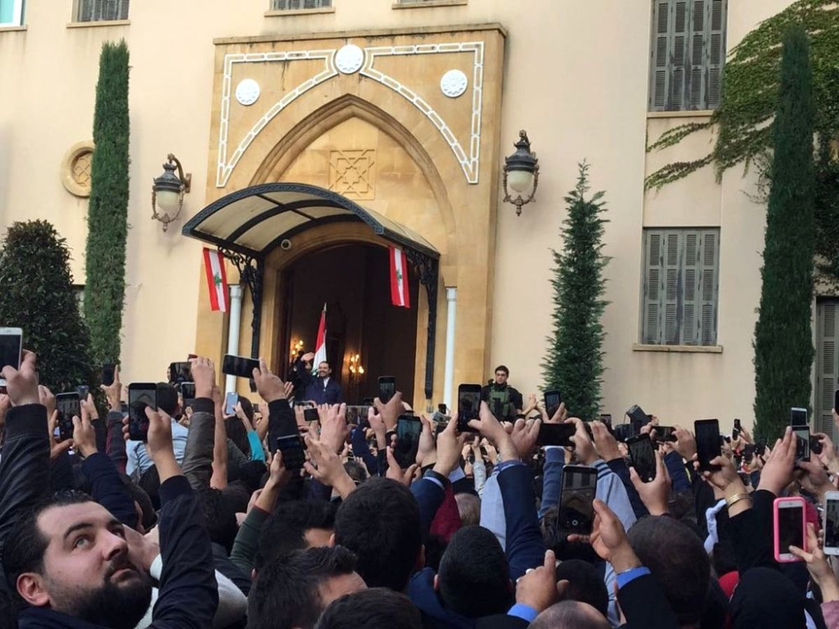 Lübnan Başbakanı Hariri: "Lübnan Her Şeyden Önce Gelir"