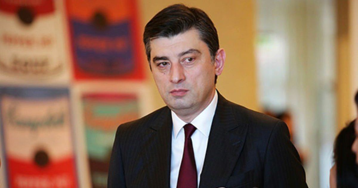 Gürcistan İçişleri Bakanı Gakharia: "Herkes Soruşturmanın Sonucunu Beklemeli"