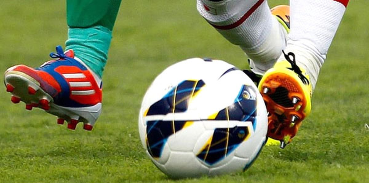 Tff 1. Lig\'de 13. Haftanın Perdesi Açılıyor