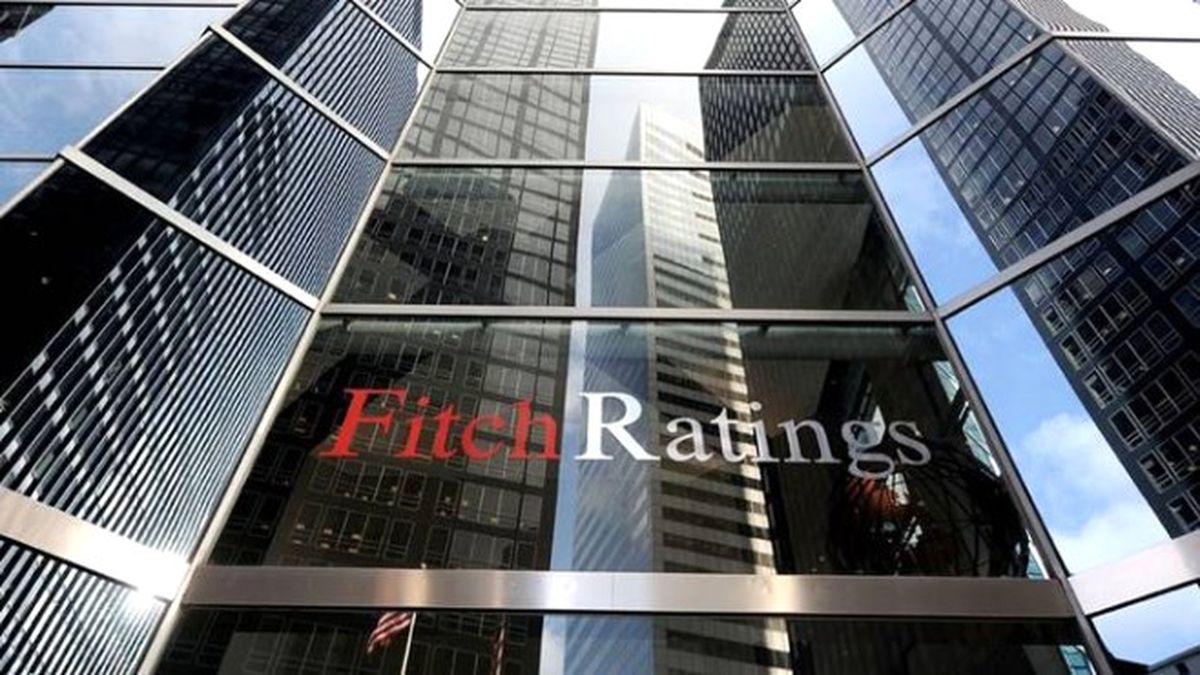 Fitch: Çin Bankalarının Kâr Marjı Daralabilir