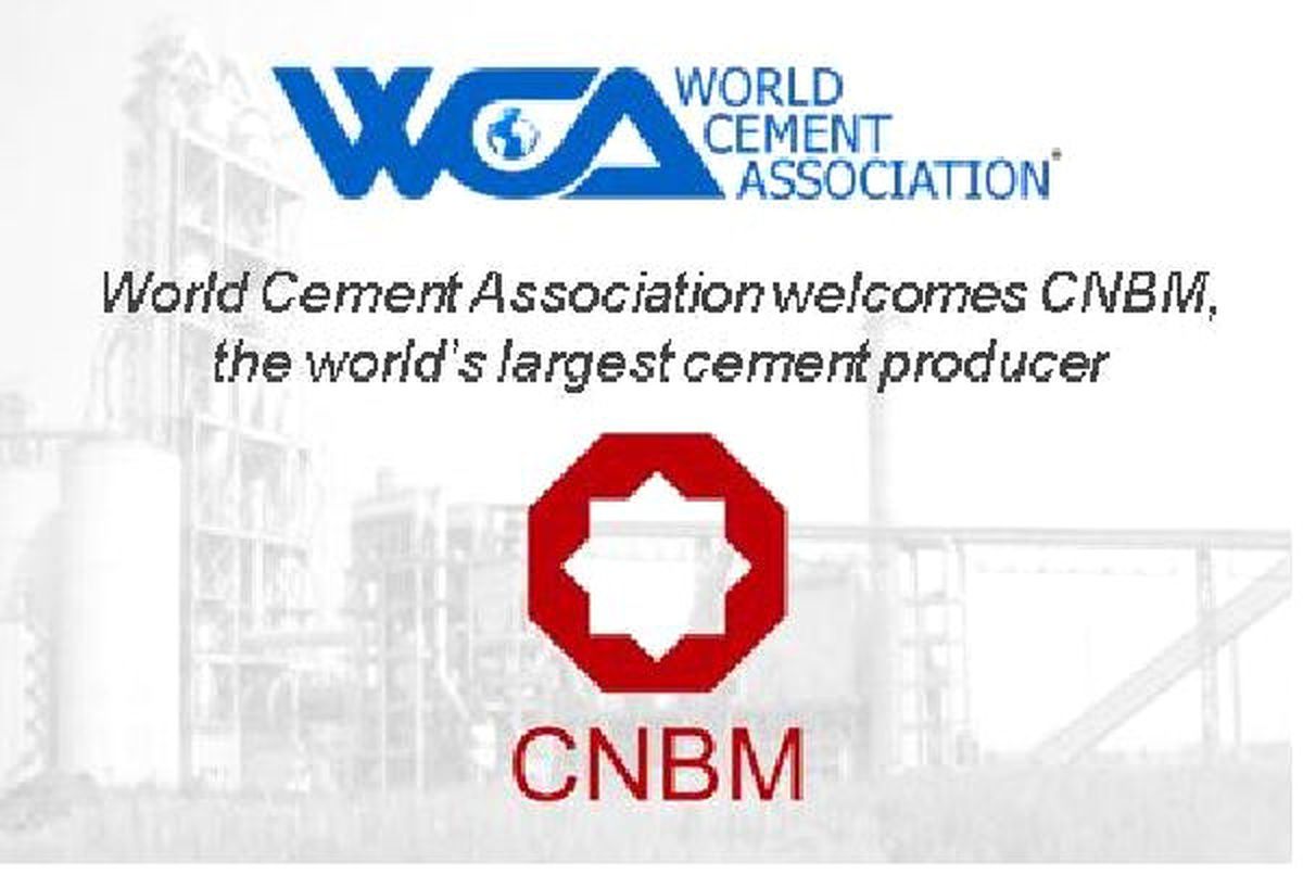 En Büyük Çimento Üreticisi Çinli Cnbm Dünya Çimento Birliği\'nde