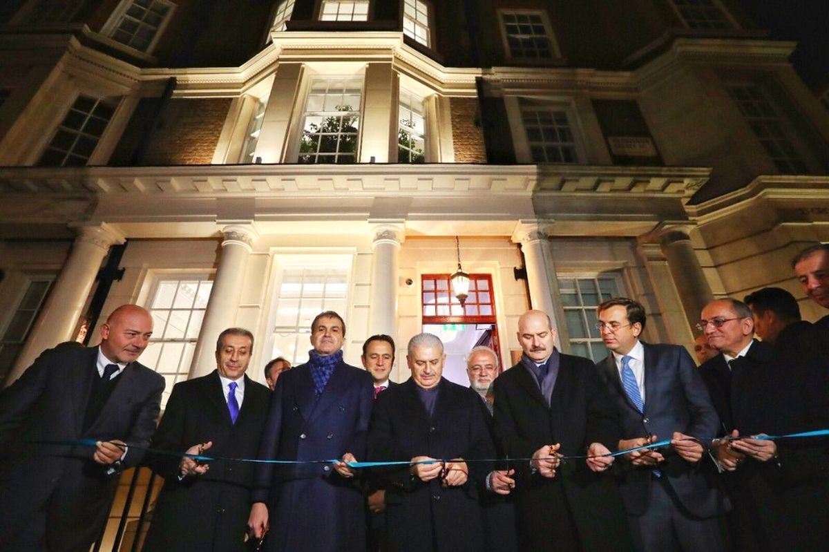 Başbakan Yıldırım, Dome Group Yatırım Bankası\'nın Açılışını Yaptı