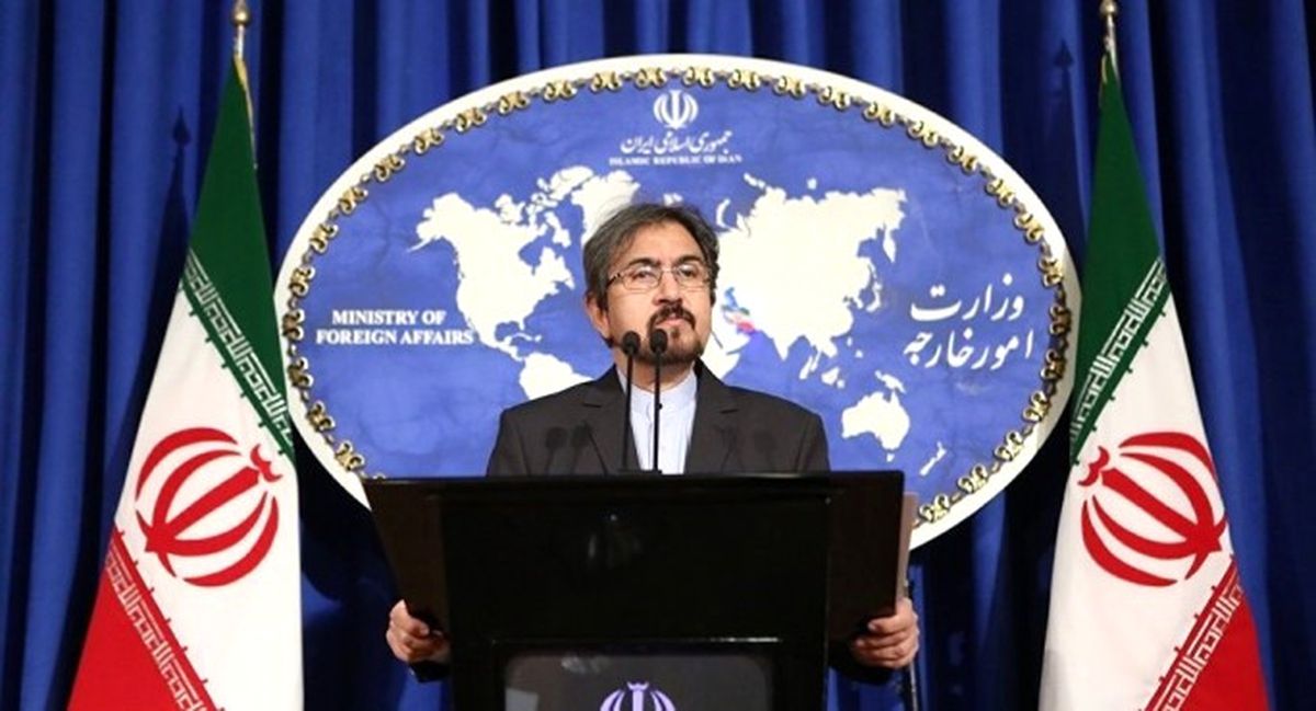 İran\'dan ABD\'ye Yemen Tepkisi