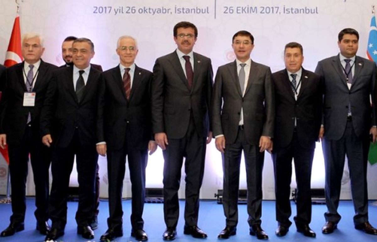 Tüsiad\'dan \'Deik\' Açıklaması