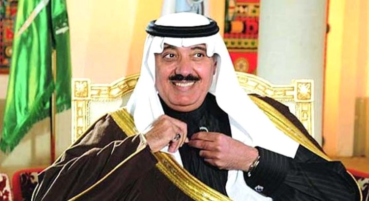 Özgürlüğün Bedeli, 1 Milyar Dolar