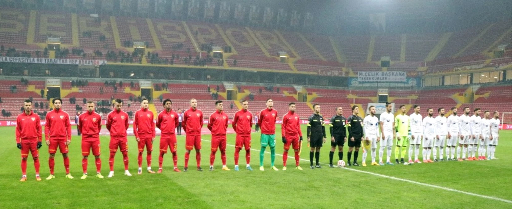 Ziraat Türkiye Kupası: Kayserispor: 1 - Eyüpspor: 0 (İlk Yarı)