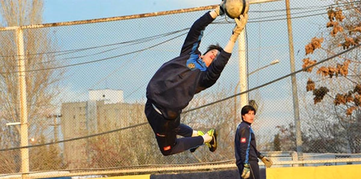 Galatasaray ve Başakşehir Altay Bayındır ile İlgileniyor