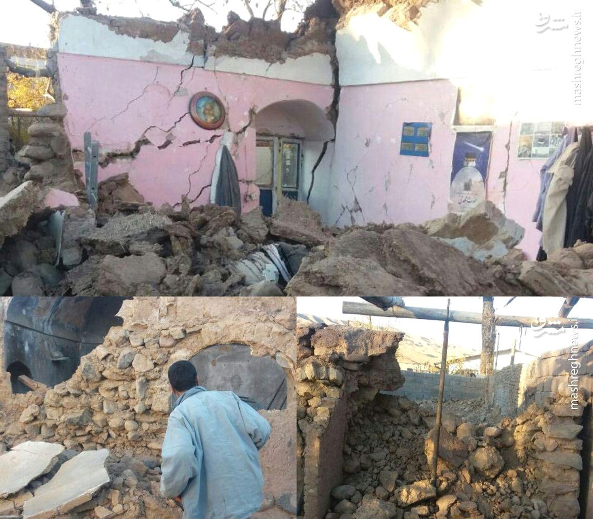 İran\'da Korkutan Deprem: 51 Yaralı