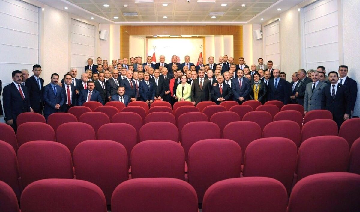 Avşar İl Başkanları Toplantısına Katıldı
