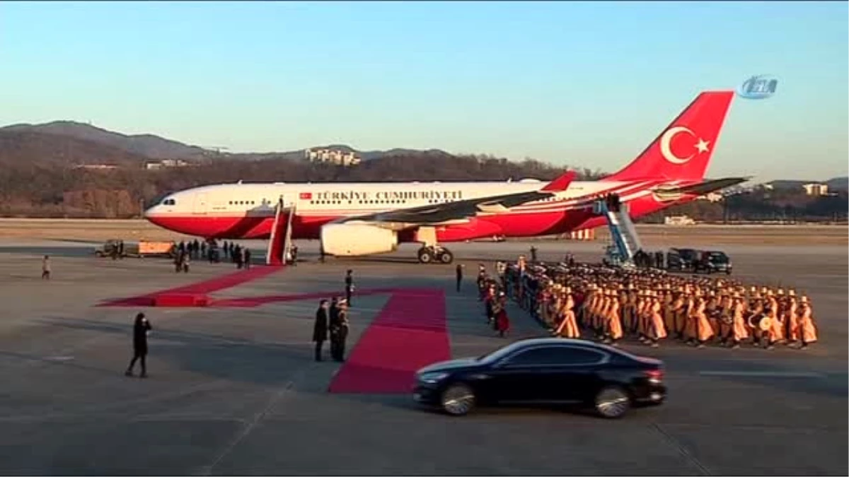 Başbakan Yıldırım, Güney Kore\'de Resmi Törenle Karşılandı