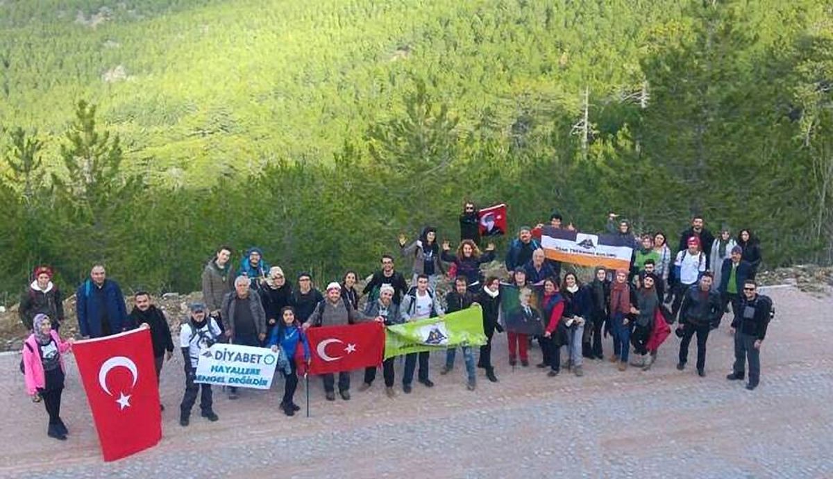 Gedak\'tan Doğa Yürüyüşü