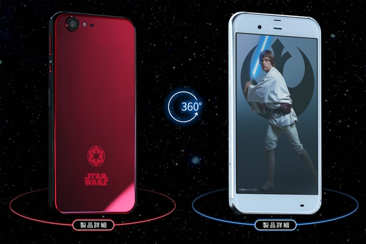 Oneplus 5t Yıldız Savaşları Sürümü ile Karşımıza Çıktı