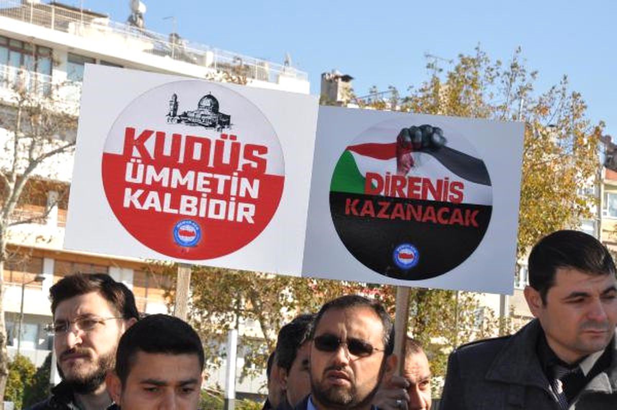 Aydın\'da \'Kudüs\' Protestosu