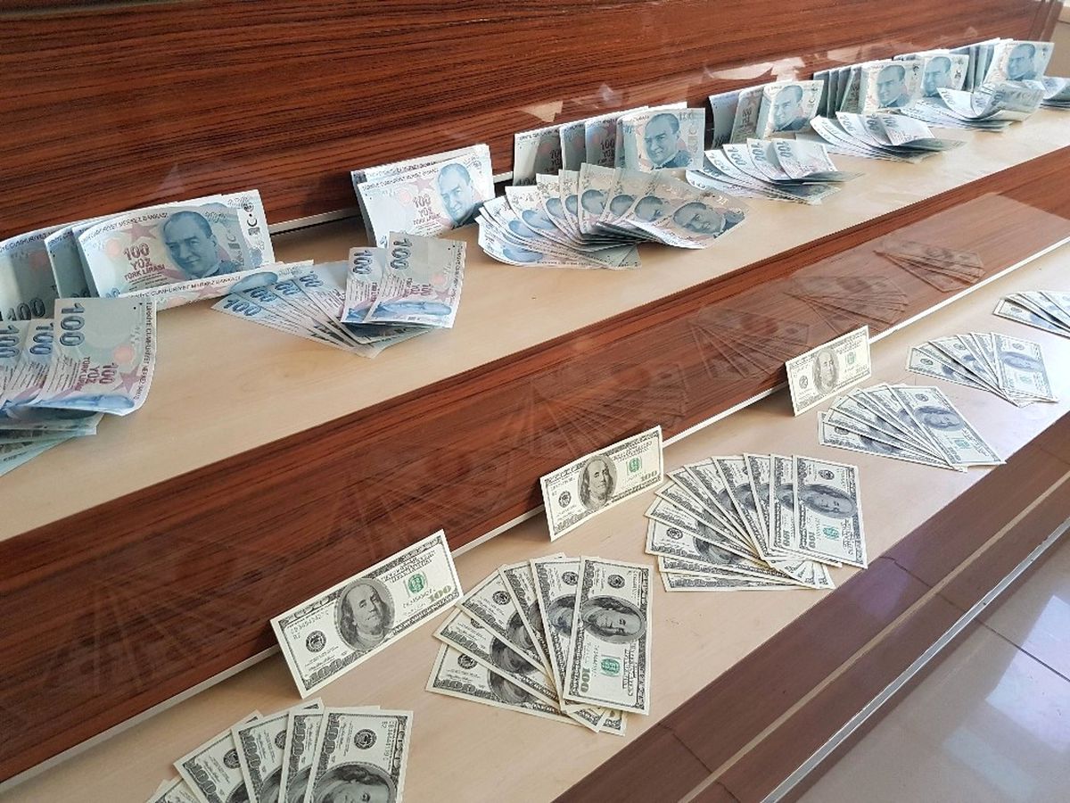 Gaziantep\'te Sahte Para Ele Geçirildi