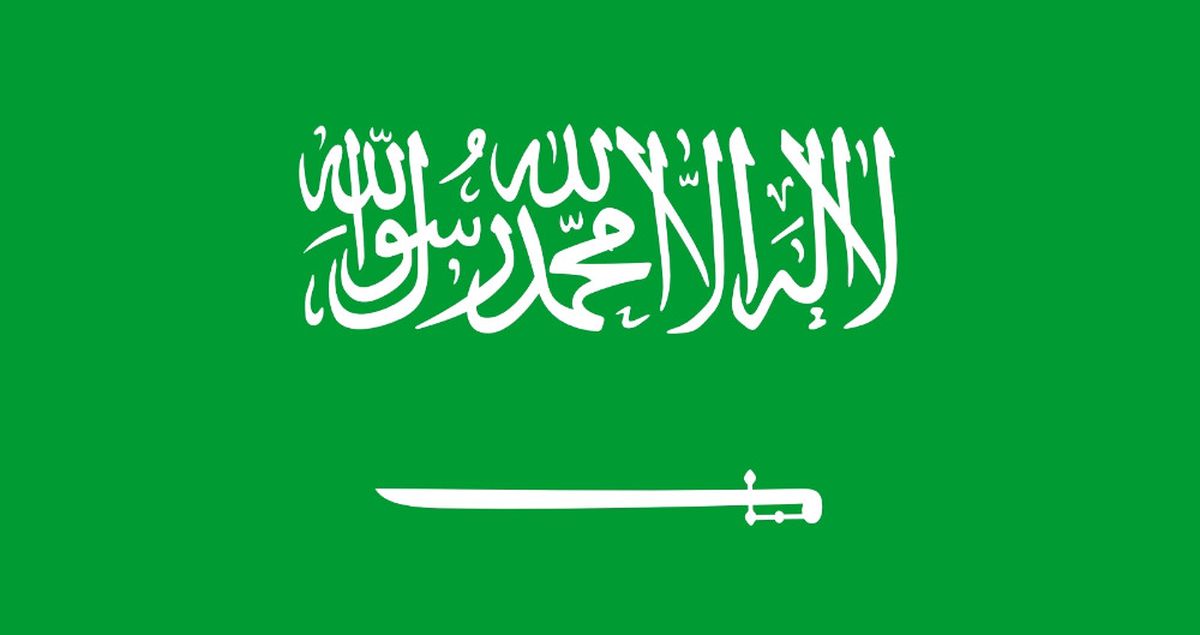 Suudi Arabistan\'dan Trump\'a Tepki