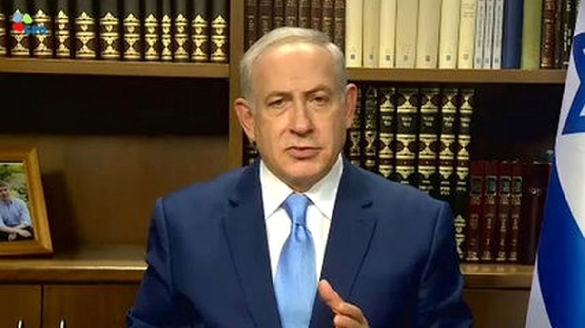Trump\'a Netanyahu\'dan Teşekkür Abbas\'dan Tepki