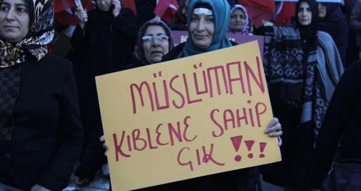 ABD Başkonsolosluğu Önünde "Kudüs" Protestosu