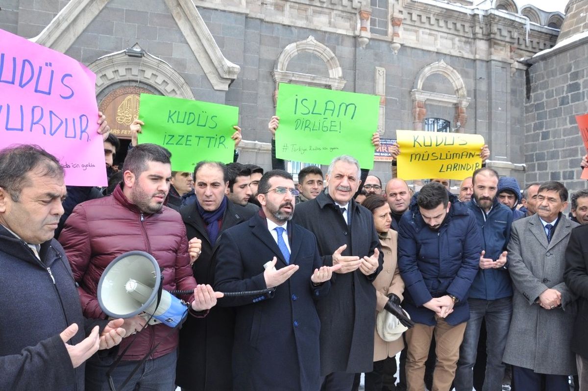 AK Parti Kars İl Teşkilatından ABD\'ye Tepki