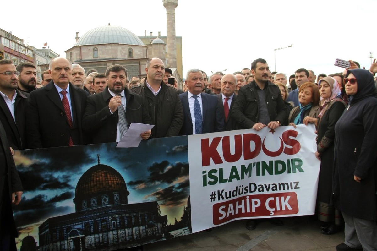 Giresun\'da Cuma Namazı Çıkışı \'Kudüs\' Protestosu İ