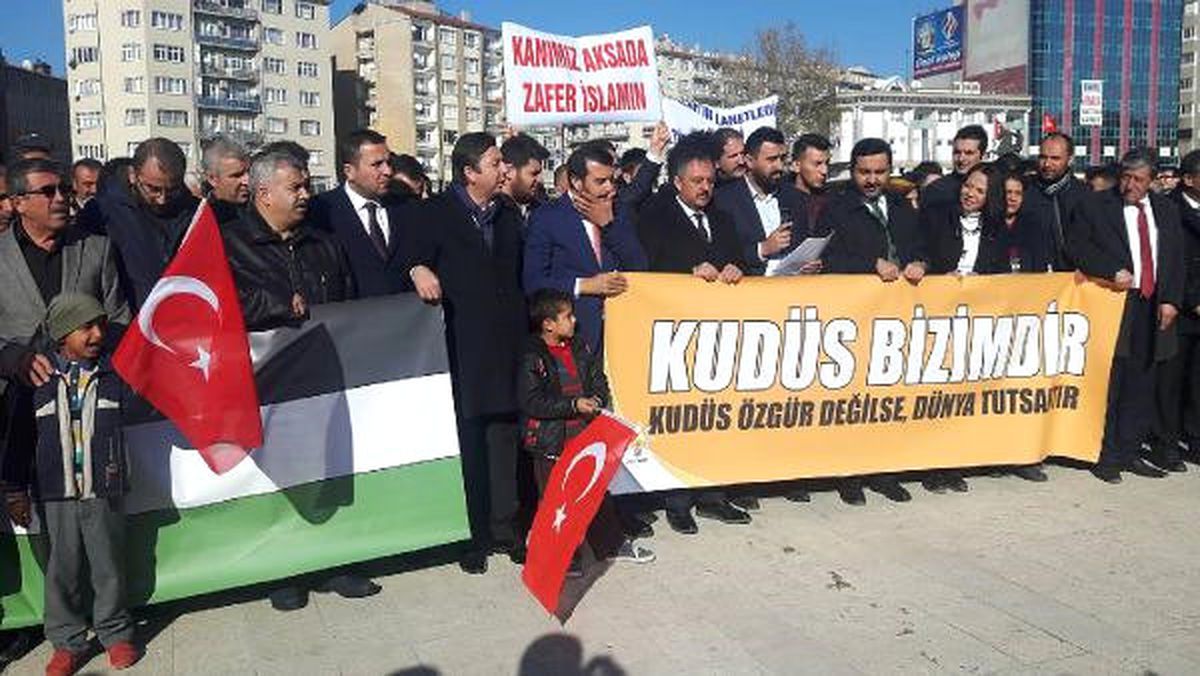 Kırşehir\'de, ABD ve İsrail Protesto Edildi