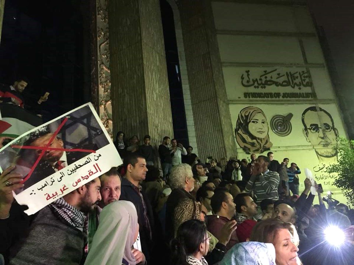 Mısırlı Gazeteciler Trump\'ın Kudüs Kararını Protesto Etti