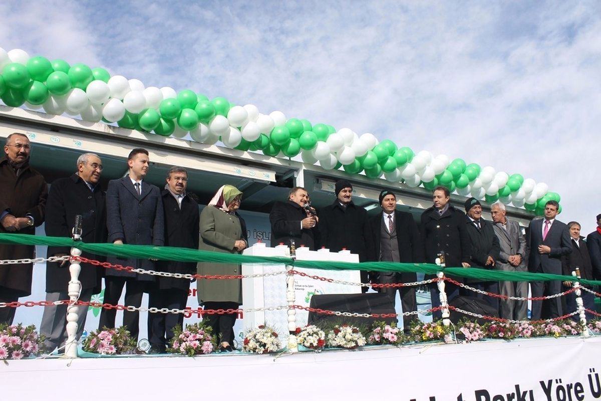 Bakan Eroğlu\'ndan Kudüs Tepkisi Açıklaması